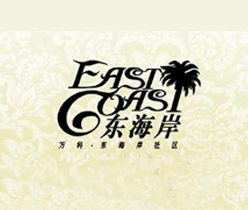 地產(chǎn)公司廣告宣傳,上市公司股份集團(tuán)公司海報(bào)設(shè)計(jì)