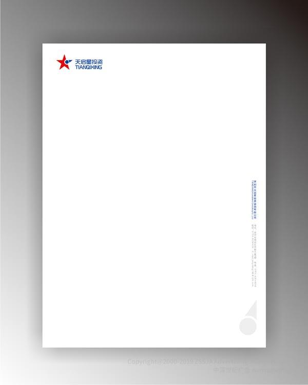 金融公司形象設(shè)計(jì)