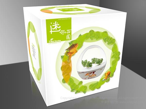 中山市世耀光電科技有限公司 LED產(chǎn)品包裝設(shè)計