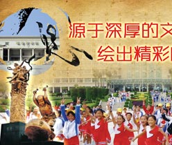 龍崗梓政政府海報(bào)設(shè)計(jì),深圳海報(bào)設(shè)計(jì)公司