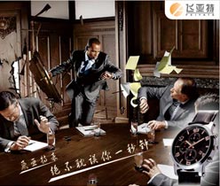 龍崗梓政政府海報(bào)設(shè)計(jì),深圳海報(bào)設(shè)計(jì)公司