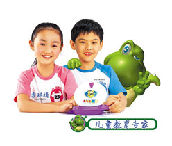 深圳市智慧方舟電子有限公司 電子產(chǎn)品單張?jiān)O(shè)計(jì),彩頁(yè)設(shè)計(jì)