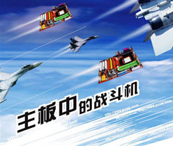 宣傳頁(yè)設(shè)計(jì),公司宣傳彩頁(yè)設(shè)計(jì)
