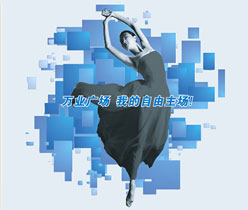 公司宣傳彩頁(yè)設(shè)計(jì),深圳彩頁(yè)設(shè)計(jì)公司