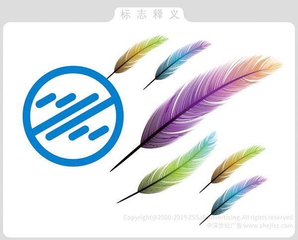貿(mào)易公司標(biāo)志設(shè)計