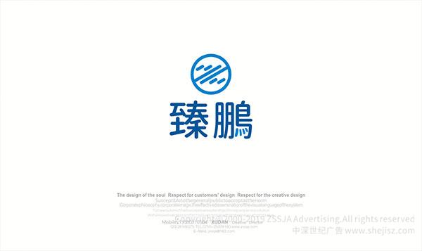 貿(mào)易公司標(biāo)志設(shè)計