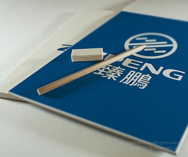 貿(mào)易公司VI設(shè)計