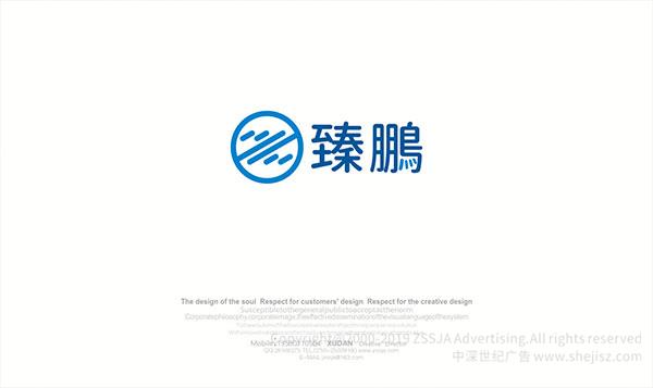貿(mào)易公司VI設(shè)計