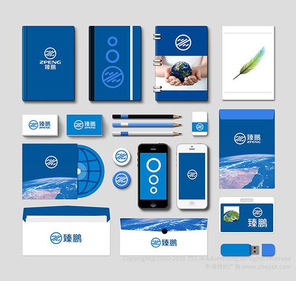 貿(mào)易公司標(biāo)志設(shè)計