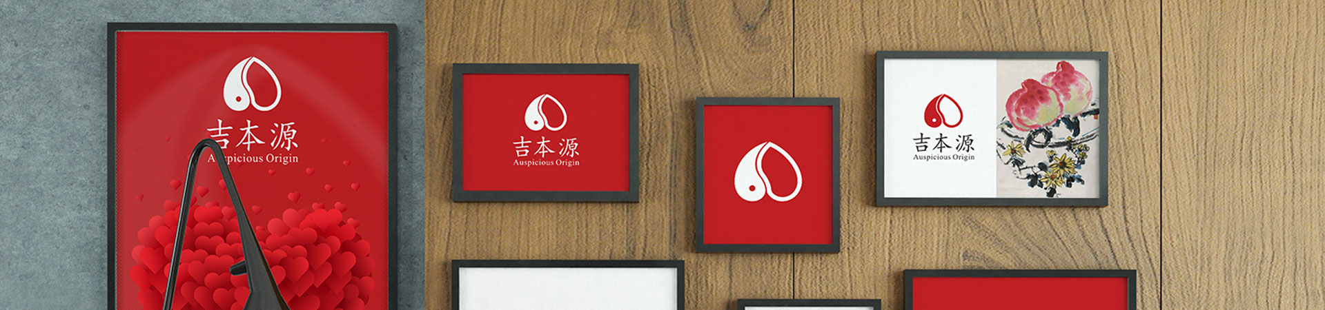 深圳網(wǎng)頁設(shè)計(jì),深圳logo設(shè)計(jì)公司,標(biāo)志設(shè)計(jì)公司