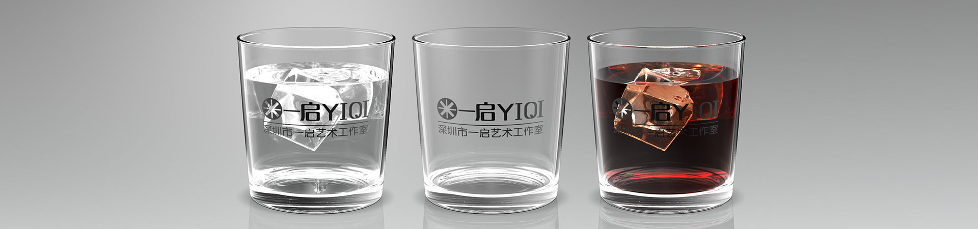 深圳知名設(shè)計(jì)公司,深圳logo設(shè)計(jì),商標(biāo)設(shè)計(jì)