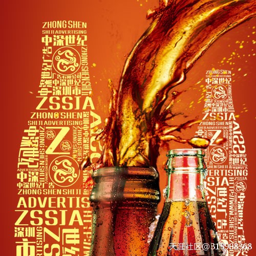 深圳VI設(shè)計公司,企業(yè)VI設(shè)計